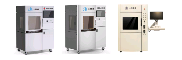 上海3D打印機哪家好？