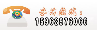 400-690-8069